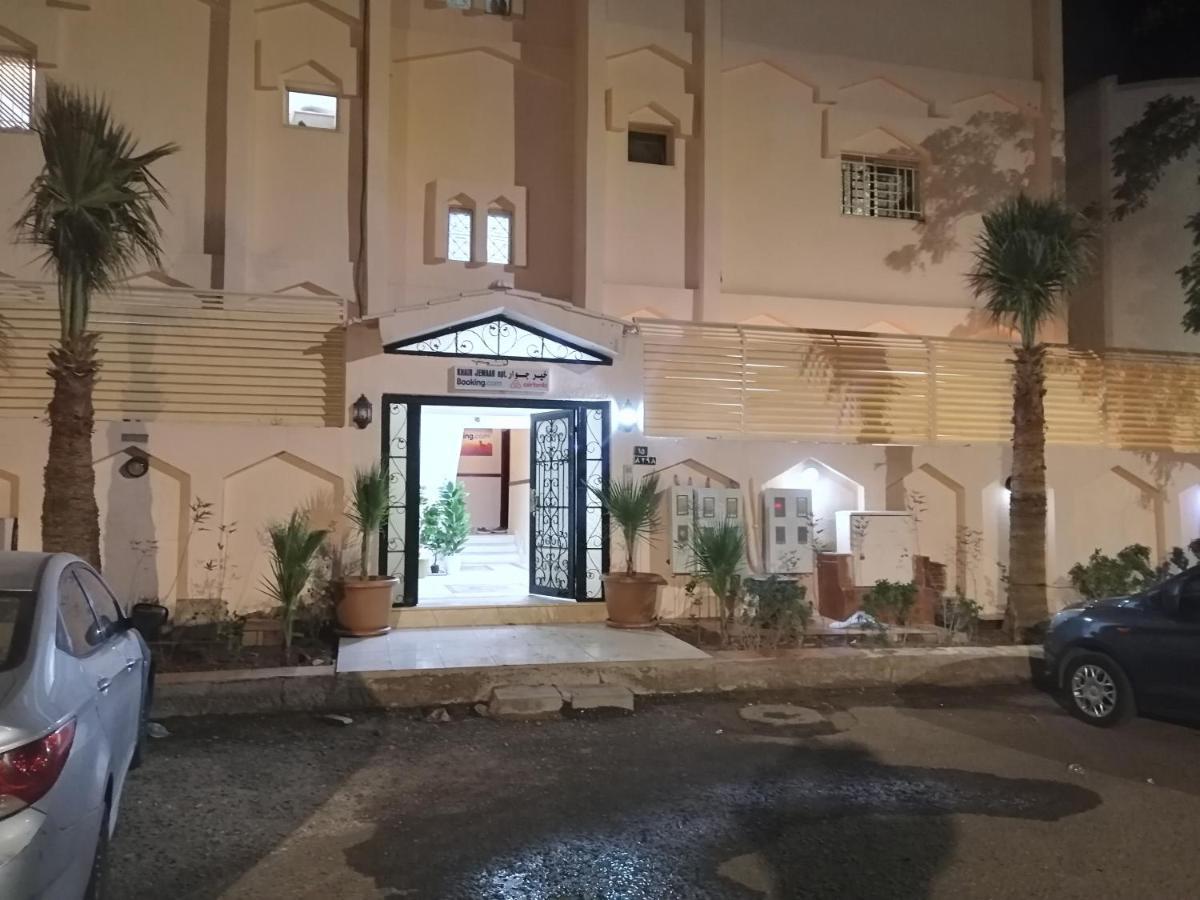 Khair Jewaar Apartments Al Madinah Медина Екстериор снимка