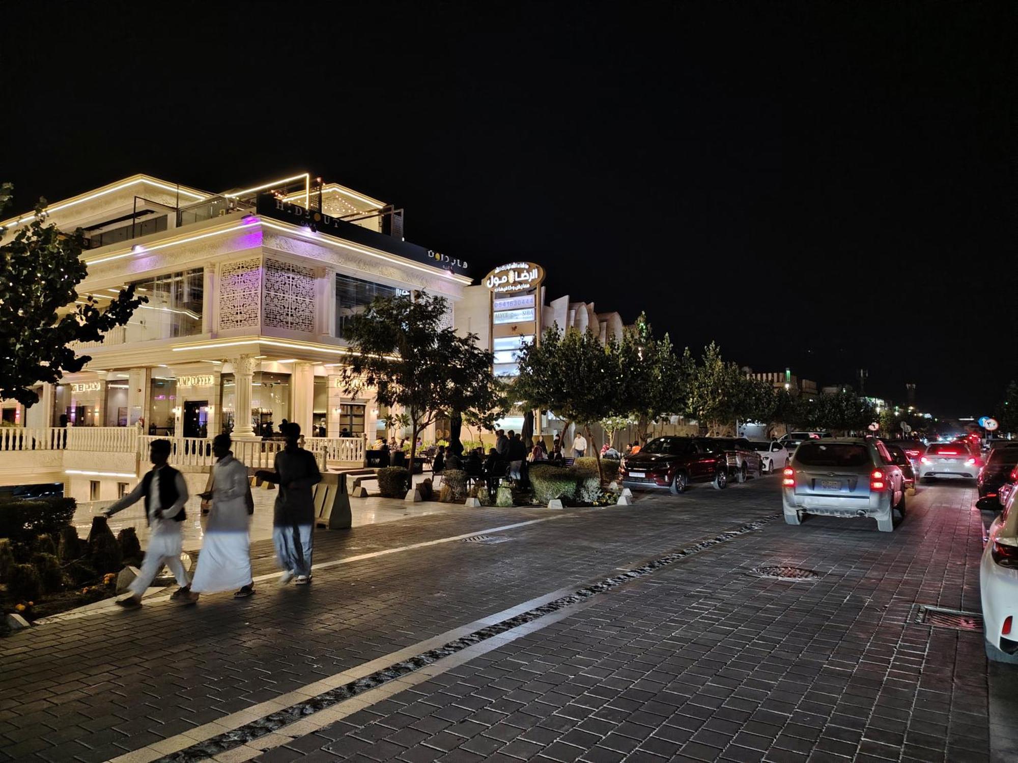 Khair Jewaar Apartments Al Madinah Медина Екстериор снимка