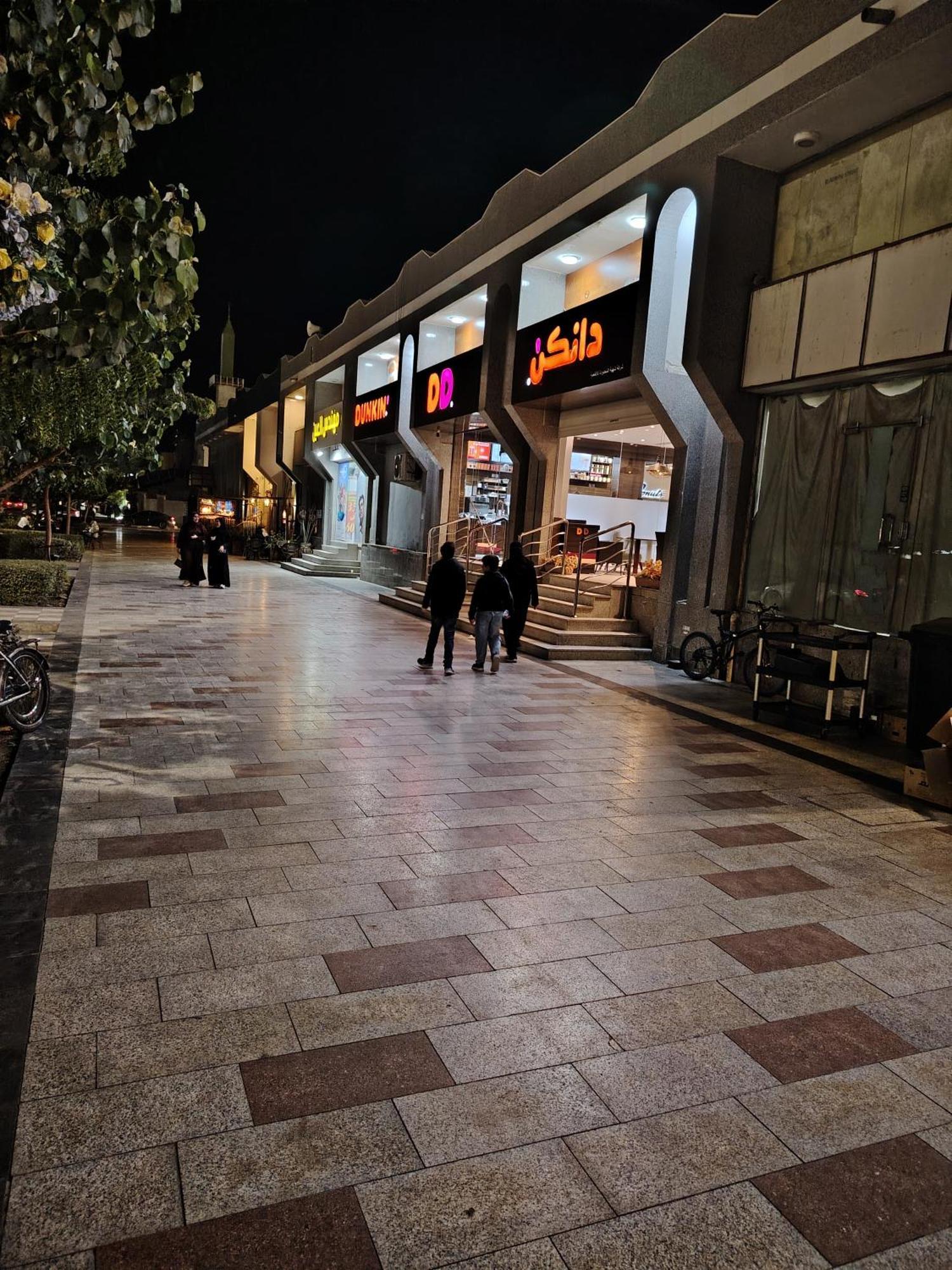 Khair Jewaar Apartments Al Madinah Медина Екстериор снимка